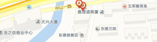 廣州漢普森英語越秀區(qū)楊箕校區(qū)地址
