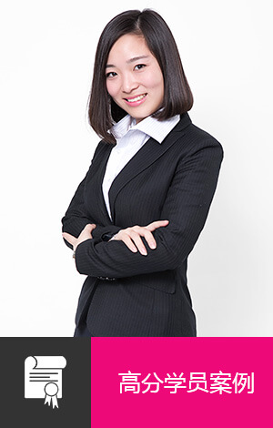 雅思口語老師孫懿楚