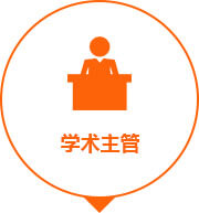 教學(xué)計(jì)劃