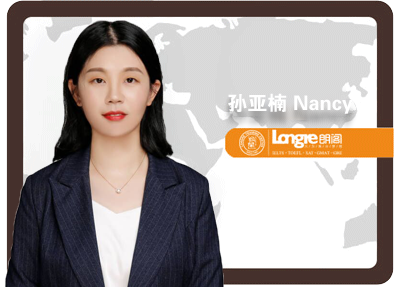 朗閣托福孫亞楠老師