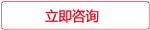 咨詢sat基礎課程