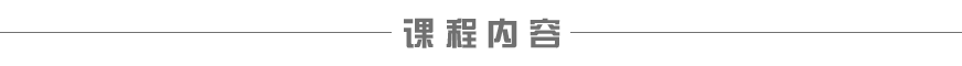 歐風(fēng)德語(yǔ)課程