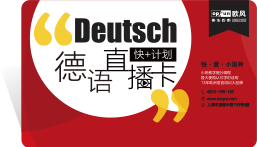 課后迅速提升技巧