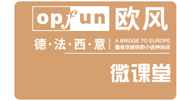 歐風(fēng)小黃書