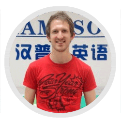 漢普森外教Chris Lawrence John
