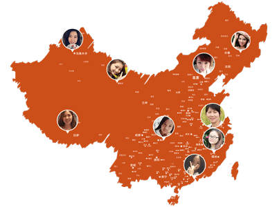 仁和会计全国分校