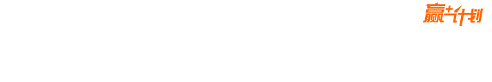 朗閣贏+計(jì)劃總導(dǎo)圖