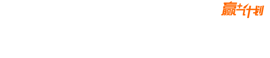 朗閣出色師資