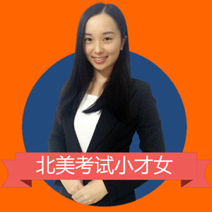 伍穎