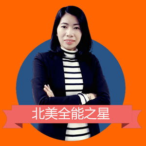 宋煌嬌 Grace