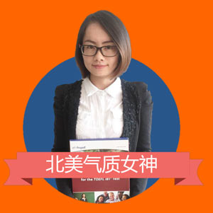秦琦 Kiki