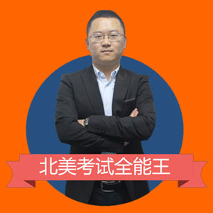逯巍 Tony