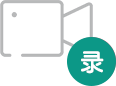 課程學(xué)習(xí)，課后鞏固