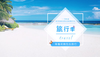 第一階段