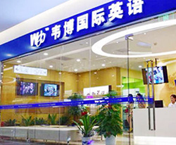 學(xué)校正門