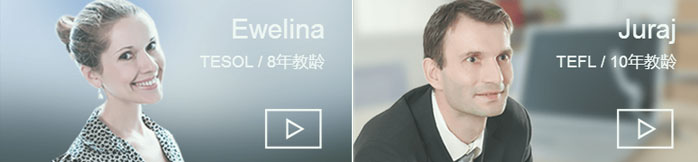 紹興美聯(lián)零基礎成人英語班咨詢
