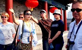 -旅游英語
