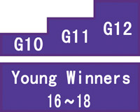 16-18歲英語課程