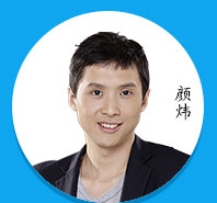 顏煒老師：托福口語考研組長(zhǎng)
