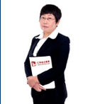 东莞仁和会计高级讲师：刘继英