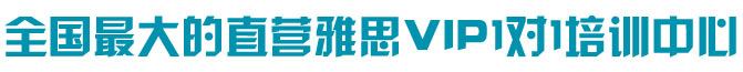 個性化服務(wù)