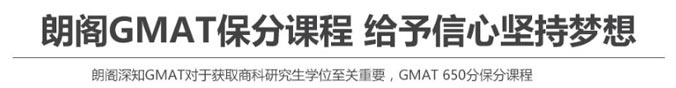 課程體系