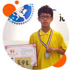 李子安