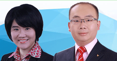 药事管理与法规双师资江滨王继森