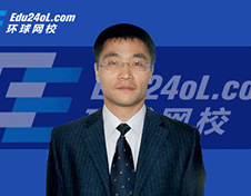 环球一建资深老师 蔡恒
