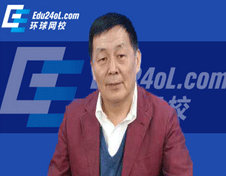 环球一建资深老师 王树京