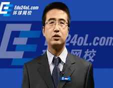 环球一建资深老师 郭福