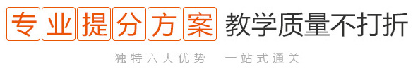 專(zhuān)業(yè)提升方案