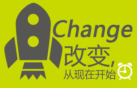 蕪湖商務(wù)英語培訓(xùn)