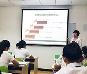 仁和会计培训课堂