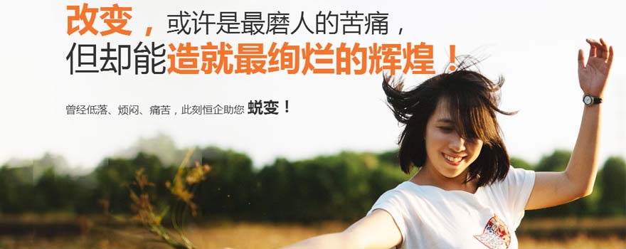 重庆会计从业考证培训班