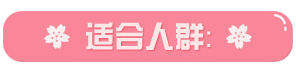 日語(yǔ)零基礎(chǔ)