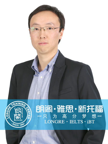 南京朗閣外語(yǔ)培訓(xùn)——管延圻