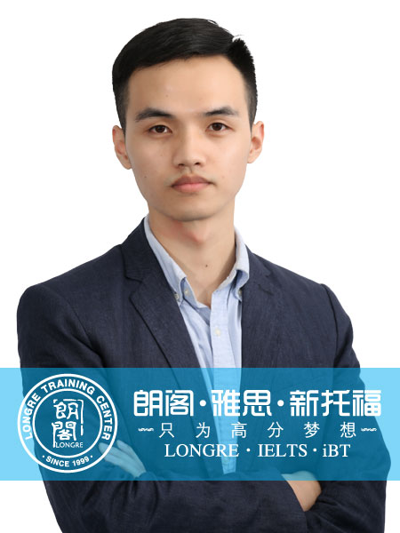 南京朗閣教師——孫景楠