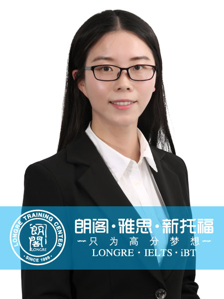 南京朗閣外語培訓(xùn)——張濛