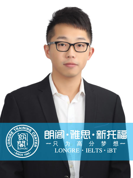 王東君