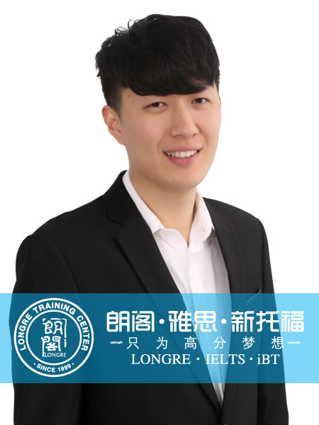 南京朗閣教師——肖航
