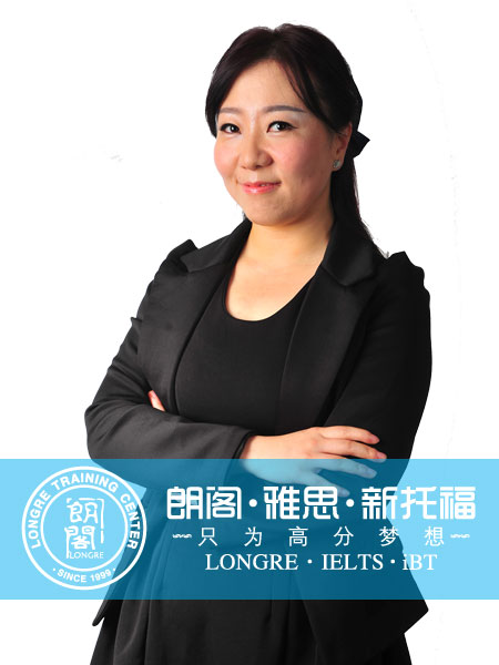 南京朗閣教師——羅婧依