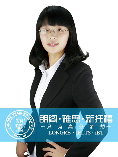 南京朗閣教師——孫亞楠