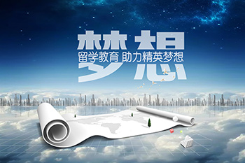 北京托福培訓(xùn)配圖