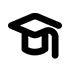討論