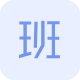 采用小班化教學(xué)模式