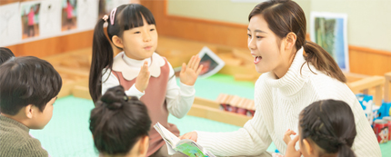 幼兒英語1對1課程