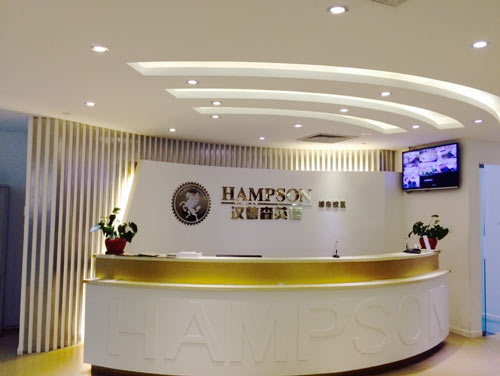 上海漢普森英語浦東校區(qū)前臺接待