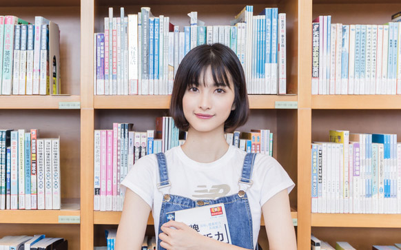 課程主題