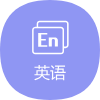 商務(wù)場(chǎng)景